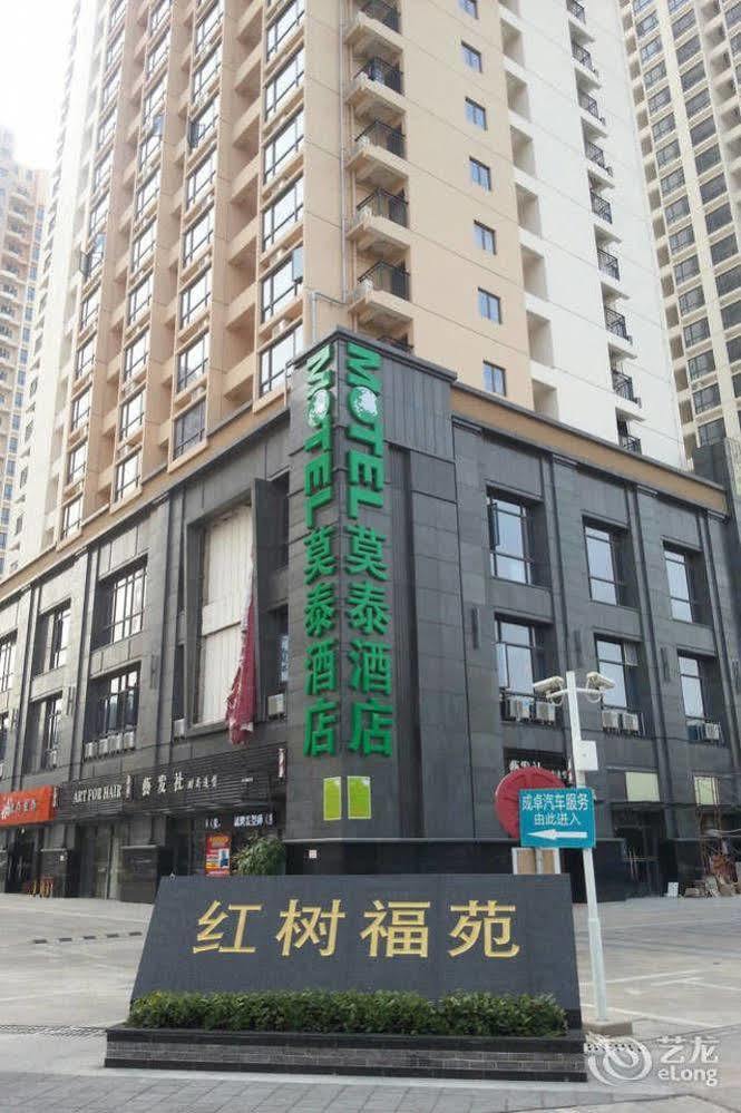 Motel Shenzhen Futian Kou'An Guihua Road Exterior photo